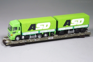 DS12-0302-DS DS12-0302-DS